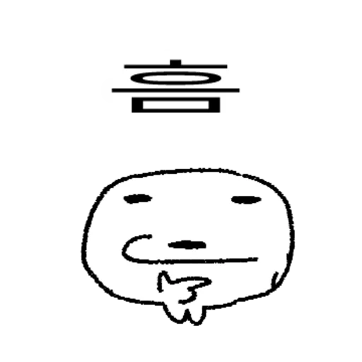 Boastful Seal Cartoon Vol 3 Telegram Sticker #22 - Boastful Seal Cartoon Vol 3 #22