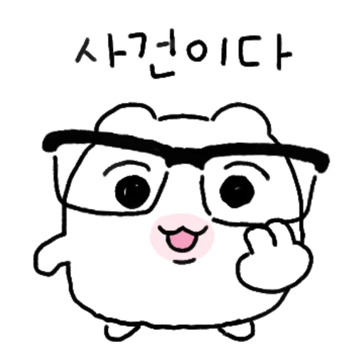 Hey Mr Hem Daily Reactions Telegram Sticker #3 - Hey Mr Hem Daily Reactions #3