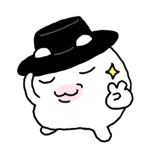 Hey Mr Hem Daily Reactions Telegram Sticker #17 - Hey Mr Hem Daily Reactions #17