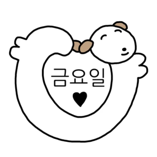 A Dog That Barks Only on Mondays Daily Reactions Telegram Sticker #4 - A Dog That Barks Only on Mondays Daily Reactions #4