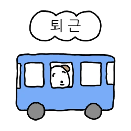 A Dog That Barks Only on Mondays Daily Reactions Telegram Sticker #14 - A Dog That Barks Only on Mondays Daily Reactions #14