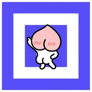 Dance Special Cute Reactions