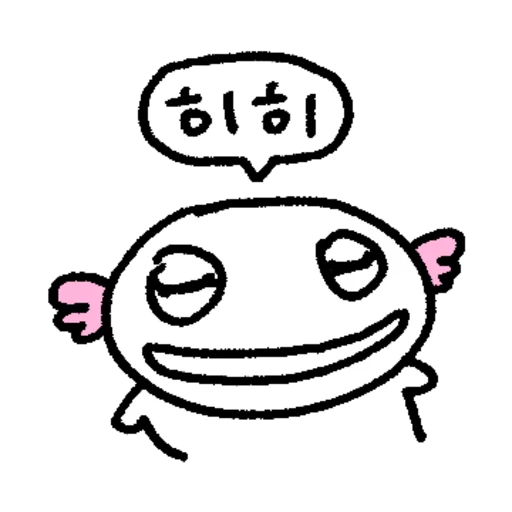 Long Dragon Cute Reactions Telegram Sticker #9 - Long Dragon Cute Reactions #9
