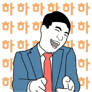Assistant Manager Park's Outrageous Social Life