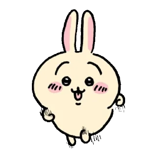 Little Little Girl Part 3 Little Little Cute Guy Chiikawa Daily R