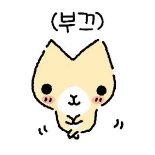 Podding Is Nya Nyanyan Daily Reactions