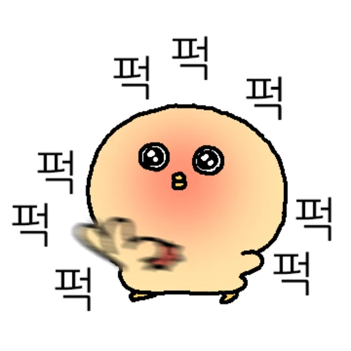 Petty Chick 2 Cute Reactions Telegram Sticker #16 - Petty Chick 2 Cute Reactions #16