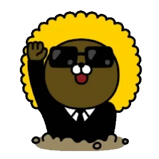 Kakao Talk Cute Friends Vol 2440 Reactions