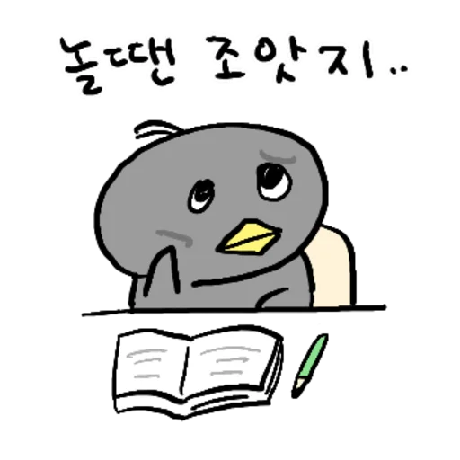 Watch Out for This Penguin Please Daily Reactions Telegram Sticker #20 - Watch Out for This Penguin Please Daily Reactions #20