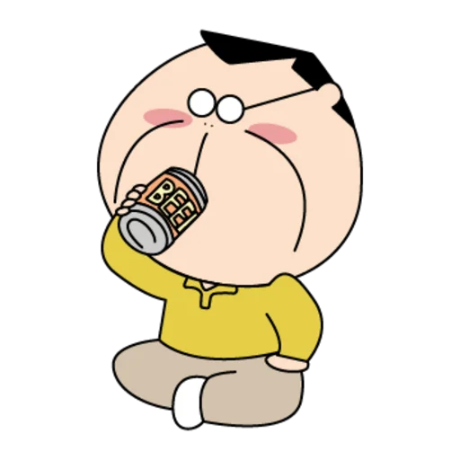 Atamamma Cute Reactions Telegram Sticker #12 - Atamamma Cute Reactions #12