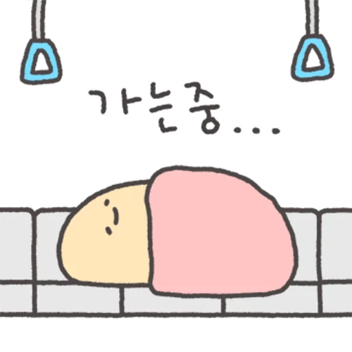 Poor Potato Who Survives Somehow 2 Daily Reactions Telegram Sticker #11 - Poor Potato Who Survives Somehow 2 Daily Reactions #11