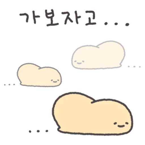 Poor Potato Who Survives Somehow 2 Daily Reactions Telegram Sticker #14 - Poor Potato Who Survives Somehow 2 Daily Reactions #14