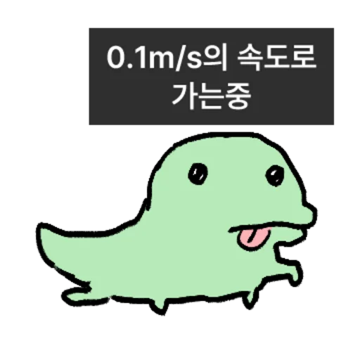 Baby Ryonggong Was Unusually Free-spirited Daily Reactions Telegram Sticker #10 - Baby Ryonggong Was Unusually Free-spirited Daily Reactions #10