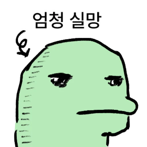 Baby Ryonggong Was Unusually Free-spirited Daily Reactions Telegram Sticker #19 - Baby Ryonggong Was Unusually Free-spirited Daily Reactions #19