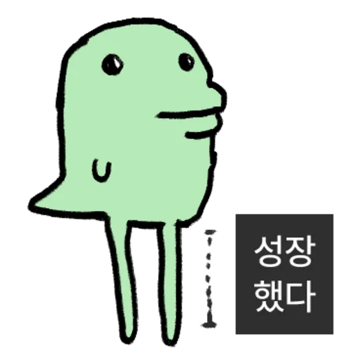 Baby Ryonggong Was Unusually Free-spirited Daily Reactions Telegram Sticker #20 - Baby Ryonggong Was Unusually Free-spirited Daily Reactions #20