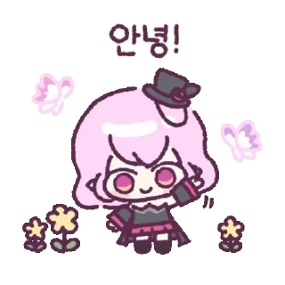 Maple Corps Commander Who Soaks It Up Every Day Daily Reactions