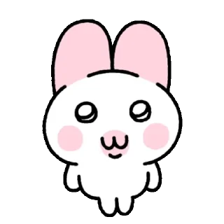 Kakao Talk Cute Friends Vol 7682 Reactions