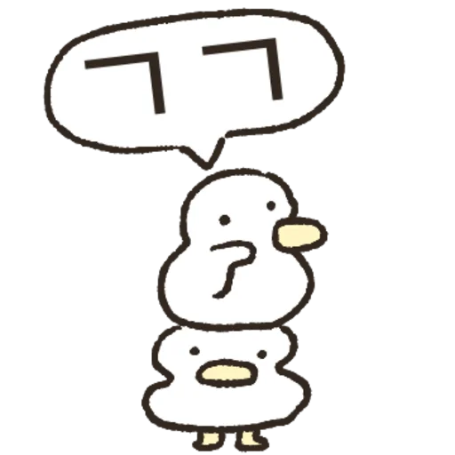 Kakao Talk Cute Friends Vol 7828 Reactions Telegram Sticker #1 - Kakao Talk Cute Friends Vol 7828 Reactions #1