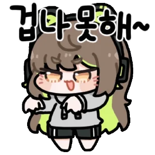 Gaming Girl Mingju 2 Daily Reactions