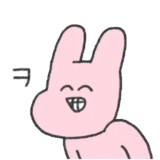 Kakao Talk Cute Friends Vol 8215 Reactions