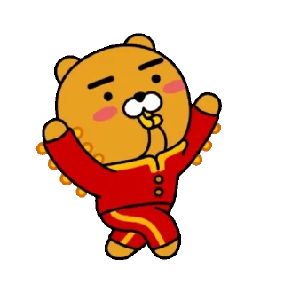 Kakao Talk Cute Friends Vol 9612 Reactions