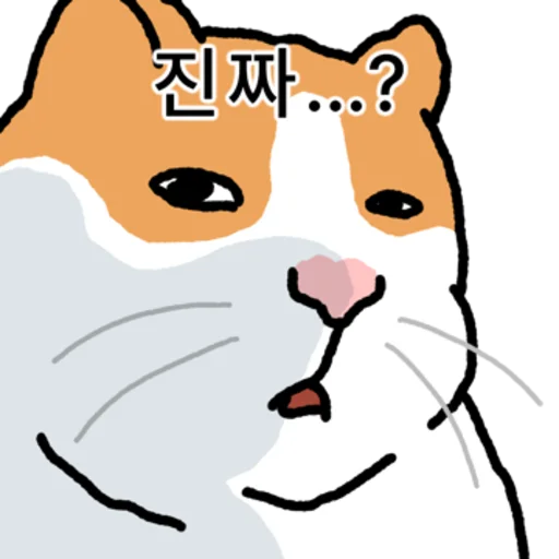 Kakao Talk Cute Friends Vol 1822 Reactions Telegram Sticker #7 - Kakao Talk Cute Friends Vol 1822 Reactions #7