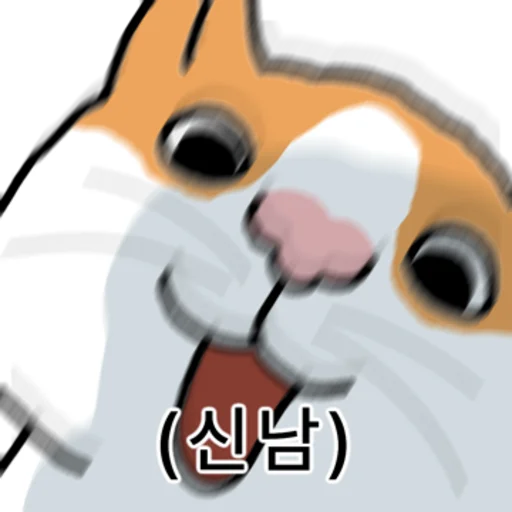 Kakao Talk Cute Friends Vol 1822 Reactions Telegram Sticker #12 - Kakao Talk Cute Friends Vol 1822 Reactions #12