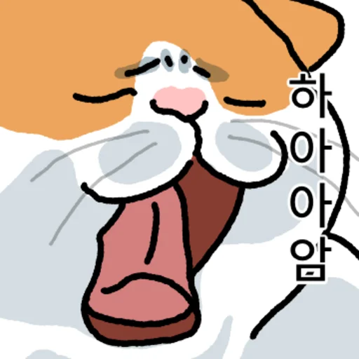 Kakao Talk Cute Friends Vol 1822 Reactions Telegram Sticker #16 - Kakao Talk Cute Friends Vol 1822 Reactions #16