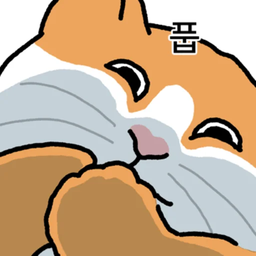 Kakao Talk Cute Friends Vol 1822 Reactions Telegram Sticker #24 - Kakao Talk Cute Friends Vol 1822 Reactions #24