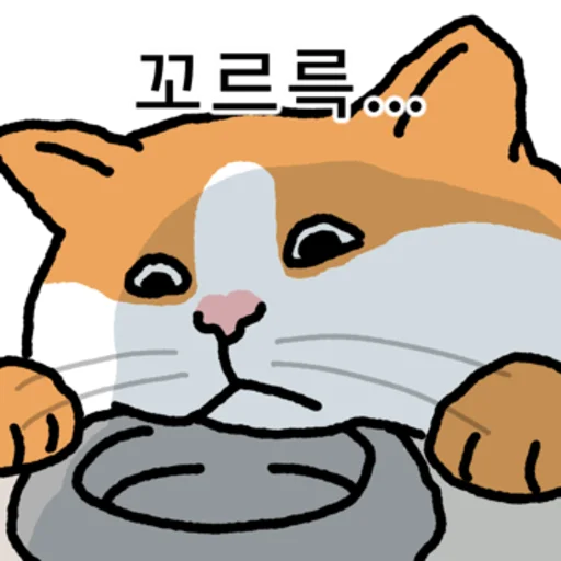 Kakao Talk Cute Friends Vol 1822 Reactions Telegram Sticker #25 - Kakao Talk Cute Friends Vol 1822 Reactions #25