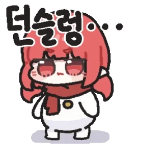Snow Mage With Old Warehouse Daily Reactions