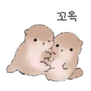 Yellow-brown Baby Otter 2 Daily Reactions