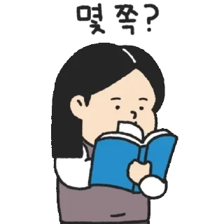 K학생의 시험기간 (여학생 ver)