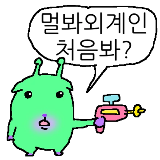 Soft Hamster Cute Reactions Telegram Sticker #10 - Soft Hamster Cute Reactions #10