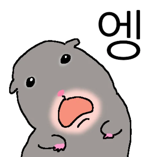 Soft Hamster Cute Reactions Telegram Sticker #13 - Soft Hamster Cute Reactions #13