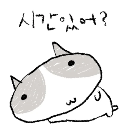 Squeaky Cute Reactions Telegram Sticker #5 - Squeaky Cute Reactions #5