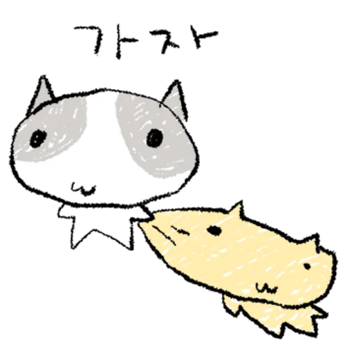 Squeaky Cute Reactions Telegram Sticker #7 - Squeaky Cute Reactions #7