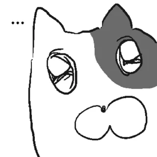 At a Glance It Looks Like the Snout of Being King Daily Reactions