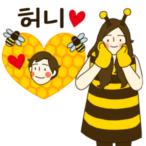 Sweet and Fierce Blushing Couple Girlfriend Ver Daily Reactions Telegram Sticker #2 - Sweet and Fierce Blushing Couple Girlfriend Ver Daily Reactions #2