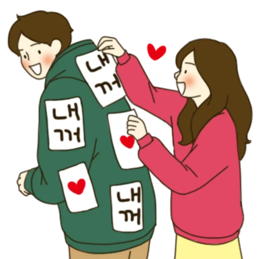 Sweet and Fierce Blushing Couple Girlfriend Ver Daily Reactions Telegram Sticker #7 - Sweet and Fierce Blushing Couple Girlfriend Ver Daily Reactions #7