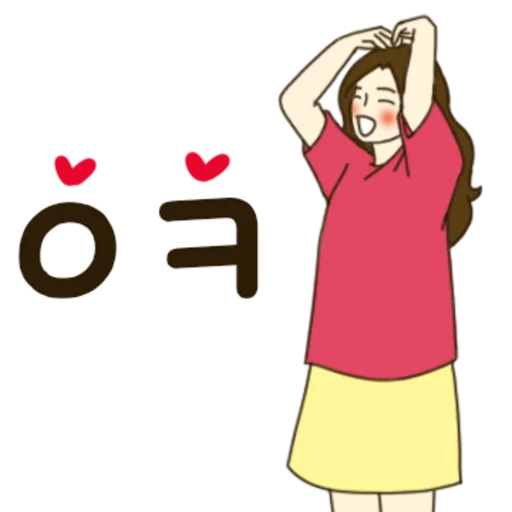 Sweet and Fierce Blushing Couple Girlfriend Ver Daily Reactions Telegram Sticker #8 - Sweet and Fierce Blushing Couple Girlfriend Ver Daily Reactions #8