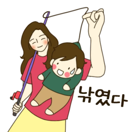Sweet and Fierce Blushing Couple Girlfriend Ver Daily Reactions Telegram Sticker #12 - Sweet and Fierce Blushing Couple Girlfriend Ver Daily Reactions #12