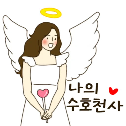 Sweet and Fierce Blushing Couple Girlfriend Ver Daily Reactions Telegram Sticker #14 - Sweet and Fierce Blushing Couple Girlfriend Ver Daily Reactions #14