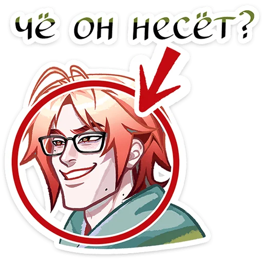 Kasper the Ghost Telegram Sticker #6 - Kasper the Ghost #6