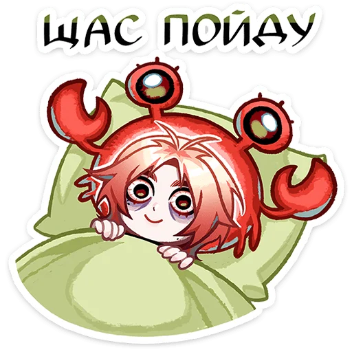 Kasper the Ghost Telegram Sticker #14 - Kasper the Ghost #14