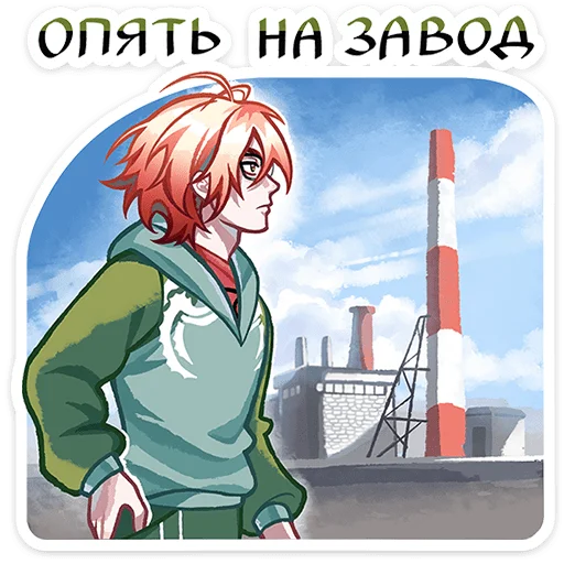 Kasper the Ghost Telegram Sticker #23 - Kasper the Ghost #23