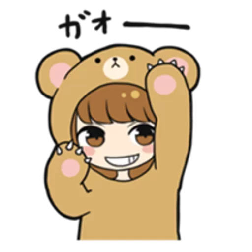 Sweet Couple Romance Life Stickers Telegram Sticker #23 - Sweet Couple Romance Life Stickers #23