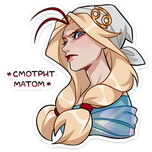 Kensie the Cat Telegram Sticker #8 - Kensie the Cat #8
