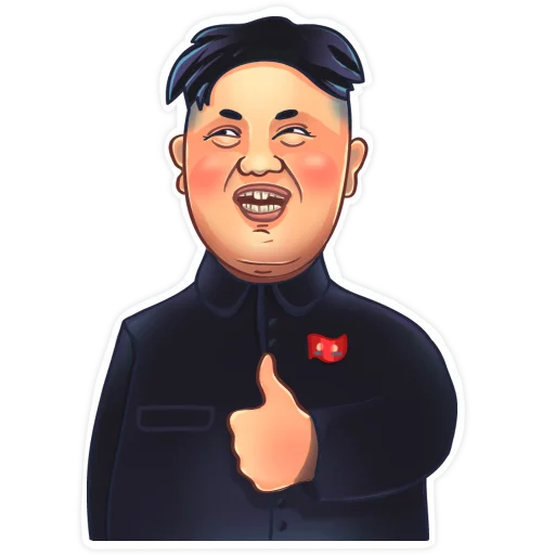Kim Jong-un
