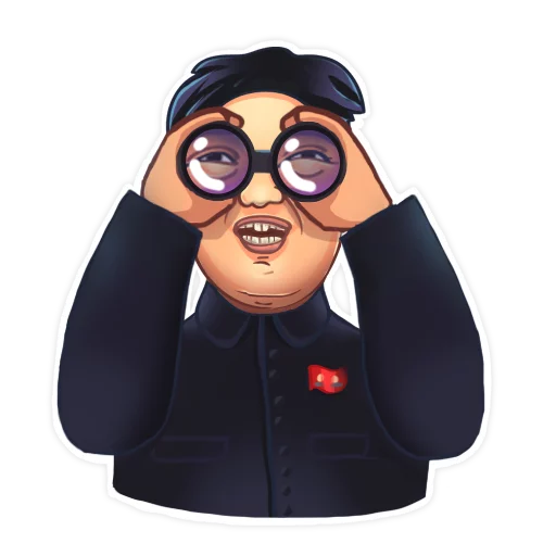 Kim Jong-un Telegram Sticker #5 - Kim Jong-un #5
